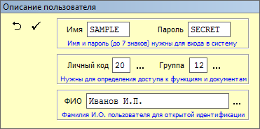 mng.users.add.png