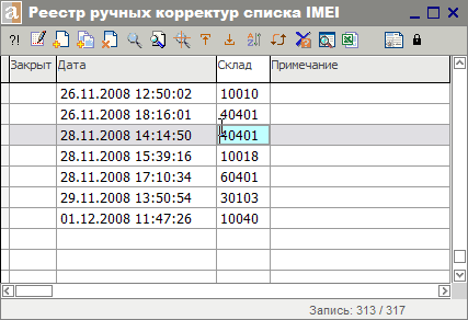 im_kor.png