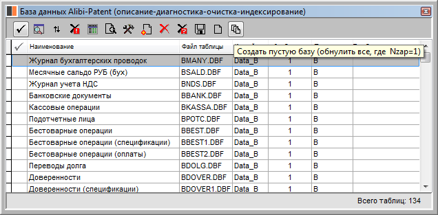 db.service.png