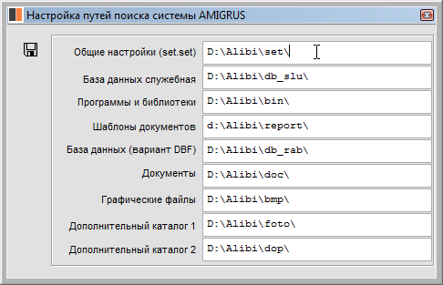 settings.paths.png